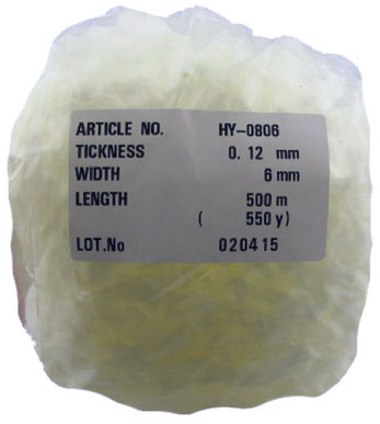 Mobilon Elastic Tape